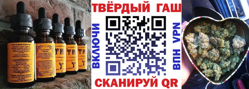 Canna-Cookies марихуана  Купить закладки  Феодосия 