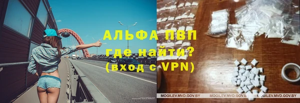каннабис Гусев