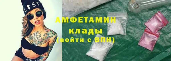 каннабис Гусев