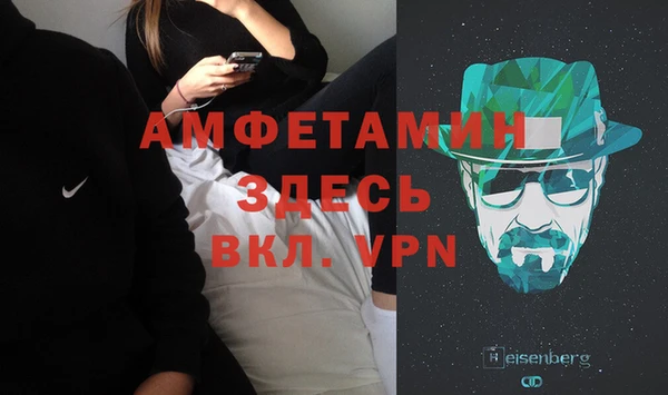 ГАЛЛЮЦИНОГЕННЫЕ ГРИБЫ Гусиноозёрск
