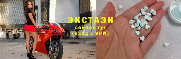 дурь Гусь-Хрустальный