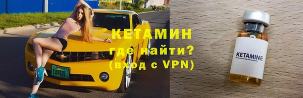 каннабис Гусев