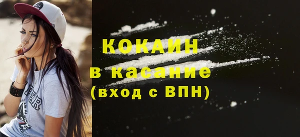каннабис Гусев