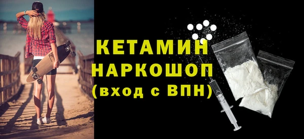 дурь Гусь-Хрустальный