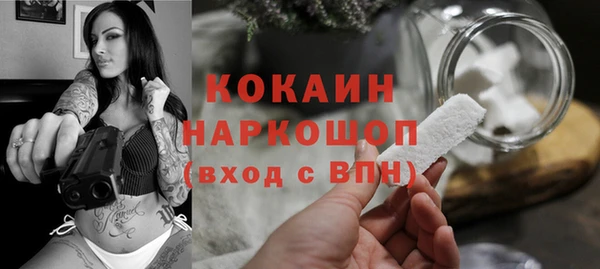 дурь Гусь-Хрустальный