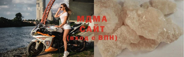 каннабис Гусев
