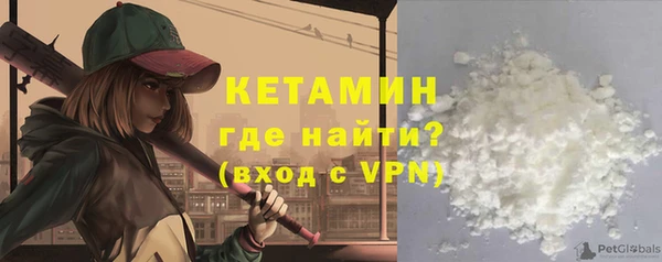каннабис Гусев