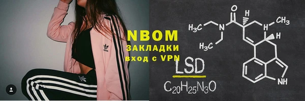 дурь Гусь-Хрустальный