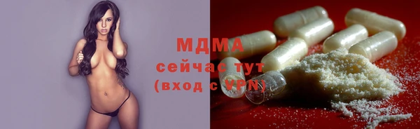 дурь Гусь-Хрустальный