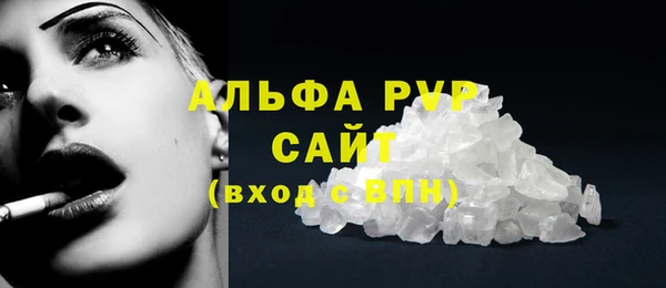 дурь Гусь-Хрустальный