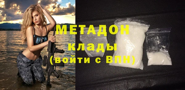 каннабис Гусев