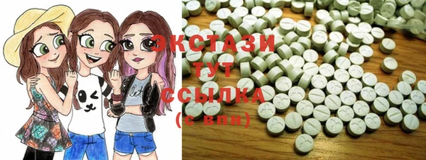 дурь Гусь-Хрустальный
