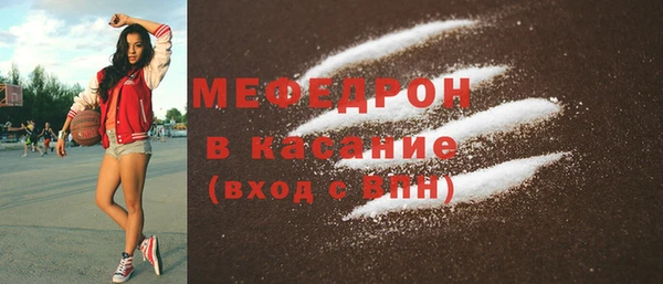 ГАЛЛЮЦИНОГЕННЫЕ ГРИБЫ Гусиноозёрск