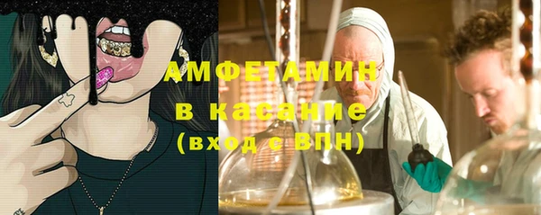 дурь Гусь-Хрустальный