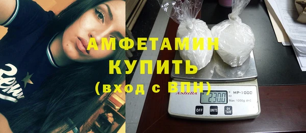 ГАЛЛЮЦИНОГЕННЫЕ ГРИБЫ Гусиноозёрск