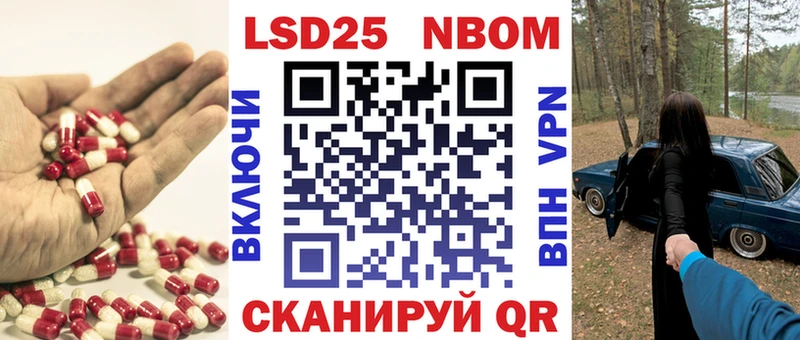 Купить где  Феодосия  LSD-25 экстази ecstasy 