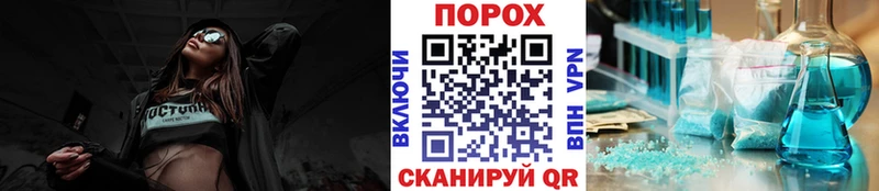 Купить где  Феодосия  Метамфетамин кристалл 